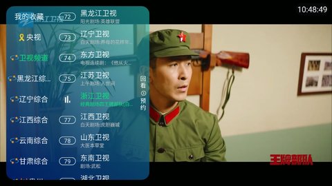 ոtv°汾
