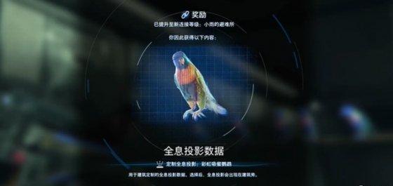 ǳ2СǺøжȽʲô