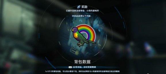 ǳ2СǺøжȽʲô