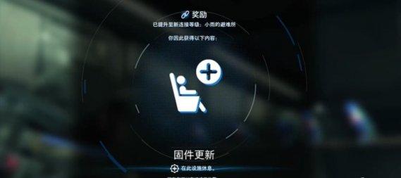 ǳ2СǺøжȽʲô