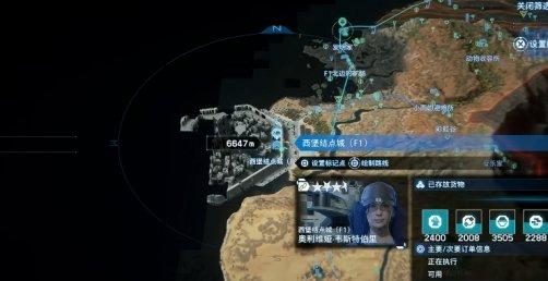 ǳ2ҵװô
