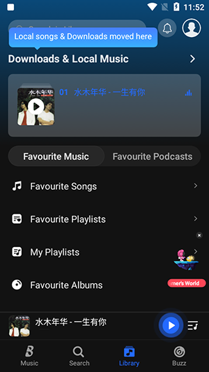 boomplay