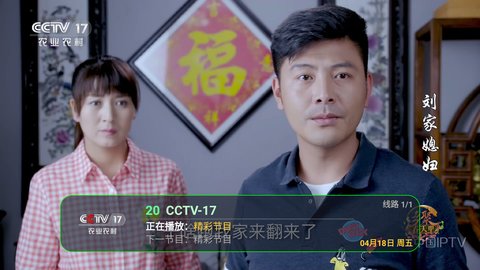 tvֱ v2501Ѱ
