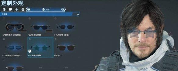 ǳ2ղʵô