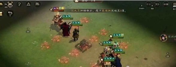 ������־�ܲٴ����֮Ӱ��ô����