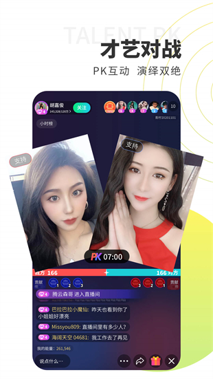 ����ֱ��app