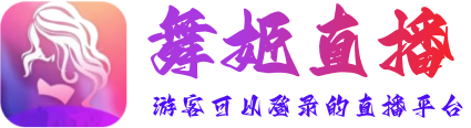 輧ֱ亣