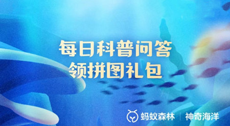 2025֧溣821մ