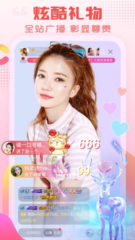 6166tvֱ