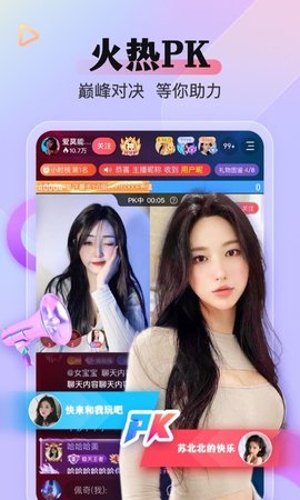 8769tvֱƽ̨