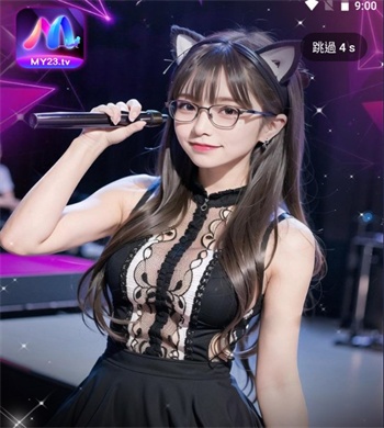 Ӱƻappֱ