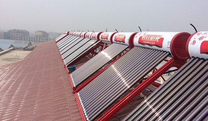 2025֧����ׯ԰С����9.11��