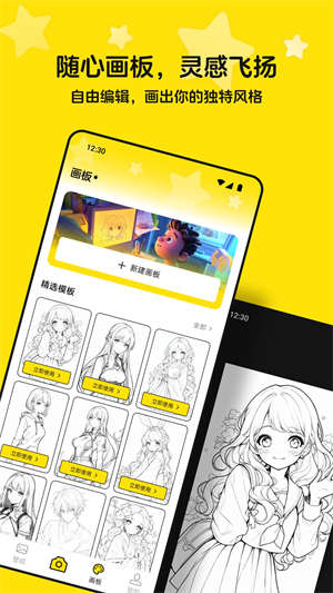 QiFunٷ v1.0.0