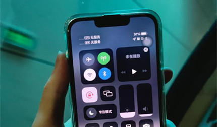 ֧��������ׯ԰���մ�2025.9.18