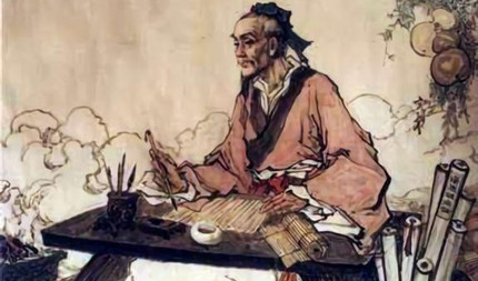 ֧��������ׯ԰2025.9.20������