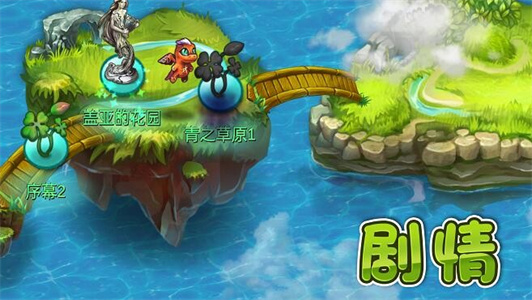 С����ģ������׿��