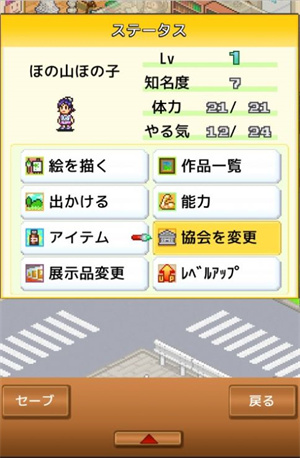 �ʼһ������ﺺ����