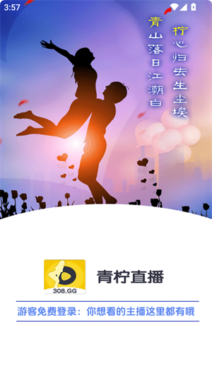 ����ֱ��app