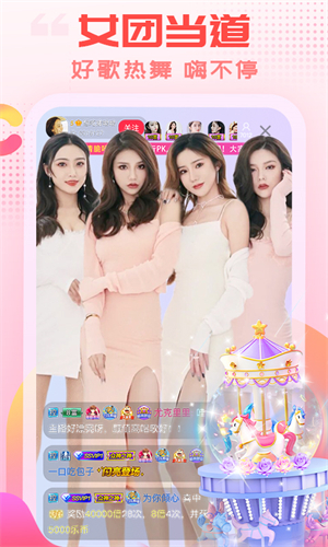 ����ֱ��app��׿������