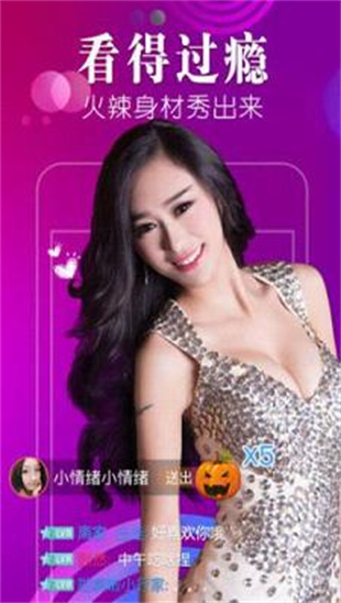 ��ţֱ��app��ȫ����