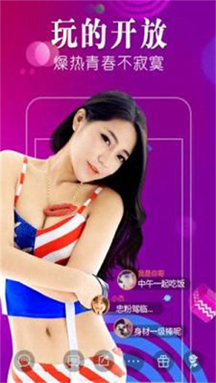 ��ţֱ��app��ȫ����