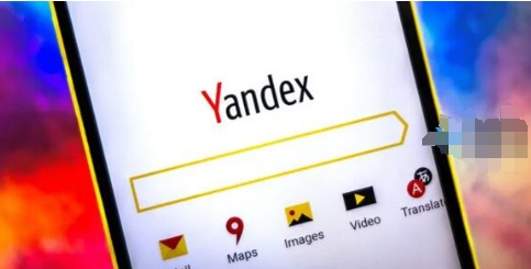 Yandex����������¼