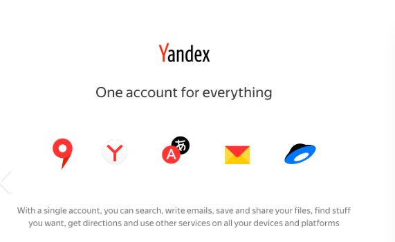 Yandex����ٷ���ҳֱ�����ӷ���
