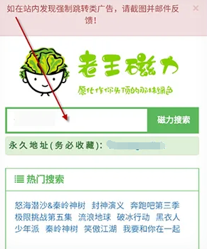 ��������2026���µ�ַ����