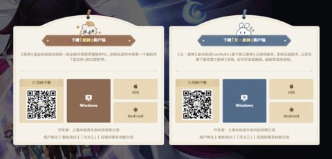 ԭ������Ϸ�����������