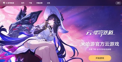 ���������������Ϸ�����������