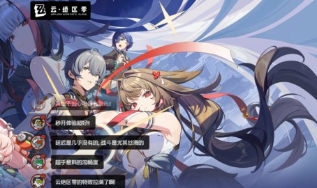 ����������Ϸ�����������