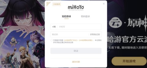 2026����ԭ����ҳ�������ַһ��