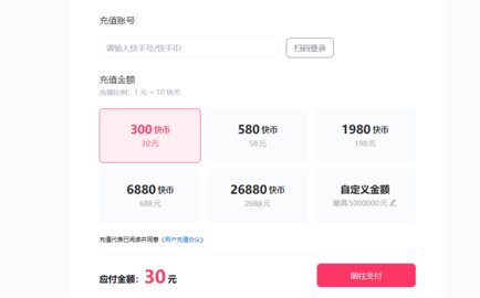 ���ֳ�ֵ��ҹ������