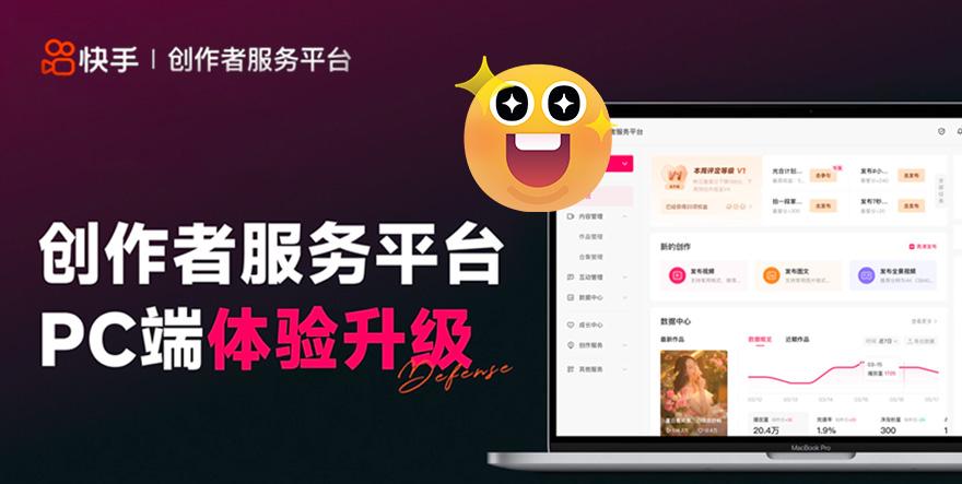 ���ִ����߷���ƽ̨��¼��ڹ���