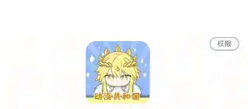 �������͹�������ڵ�¼ҳ