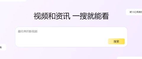 ����������ҳ���������