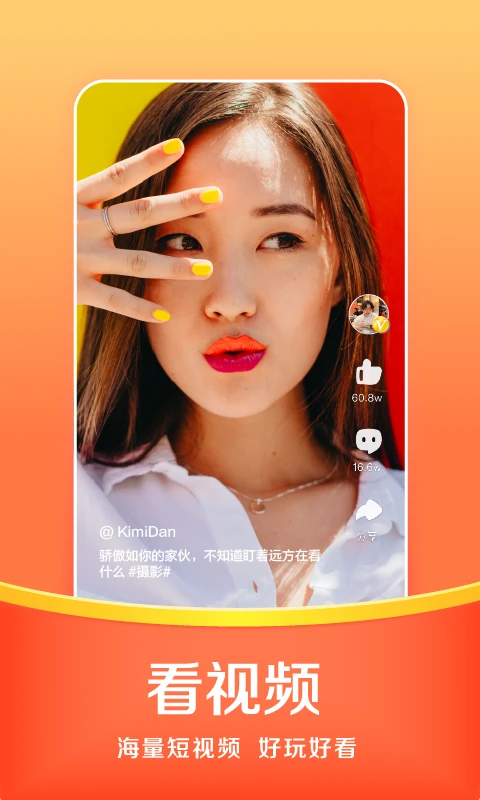 �����������̾�С˵Ӱ�����