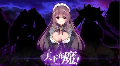 ���²�ħ2026ȫ�����ż�����������ڵ�ַ