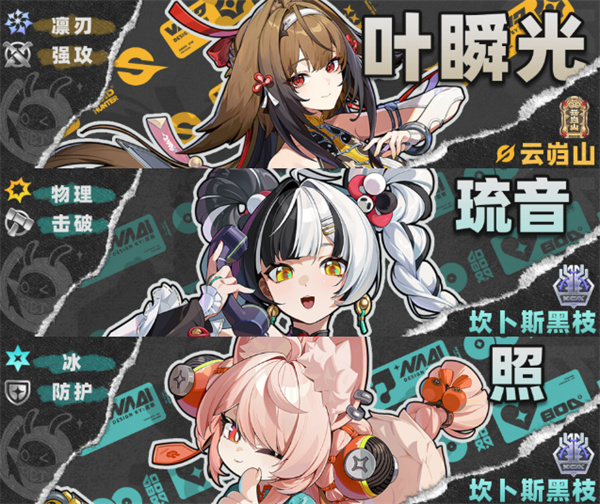 ������Ҷ˲��ǿ��������ô����