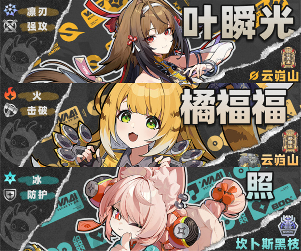 ������Ҷ˲��ǿ��������ô����