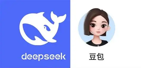 deepseek�Ͷ����ĸ���