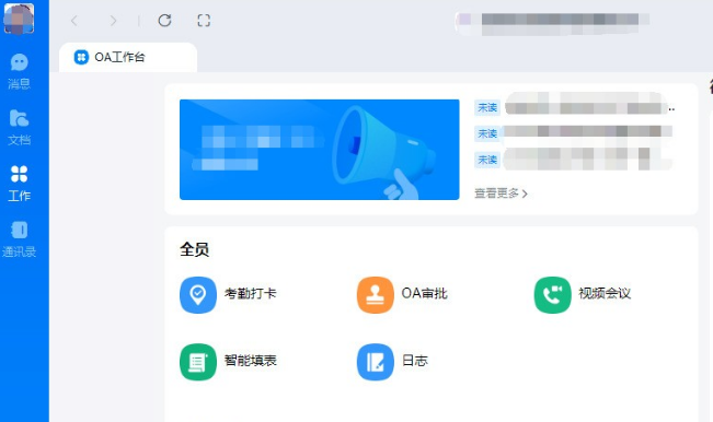 ������ô�������