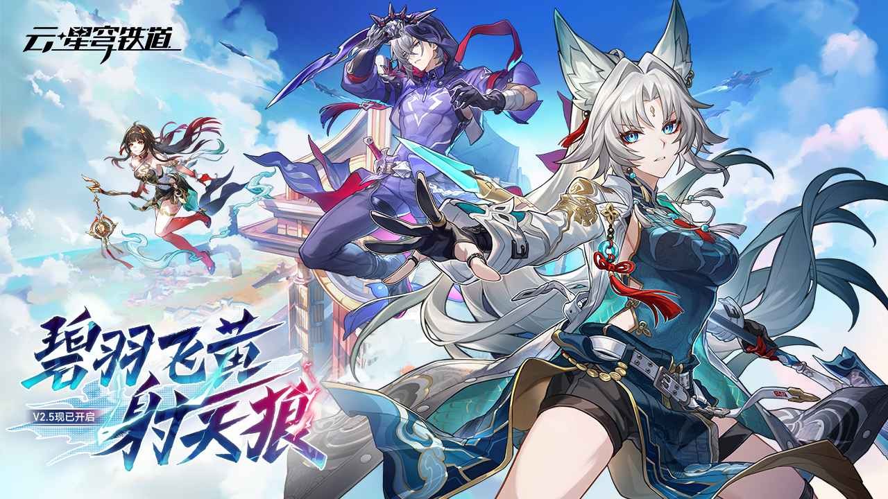 �������������Ϸ���