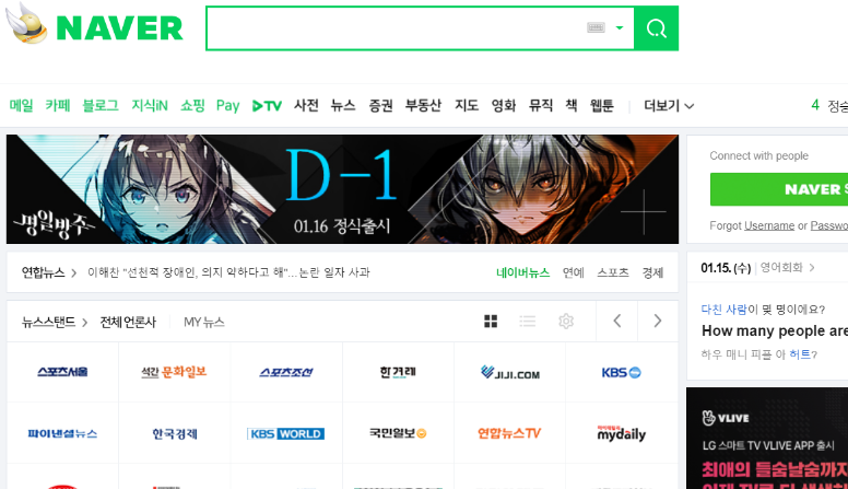 naver���溫���������