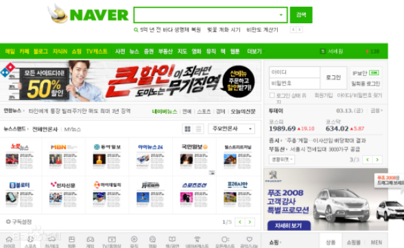 naver���溫���������