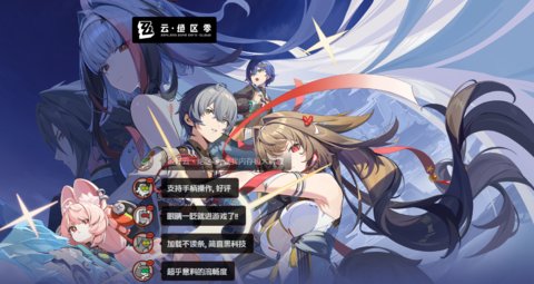 �ƾ�������ҳ���¼���