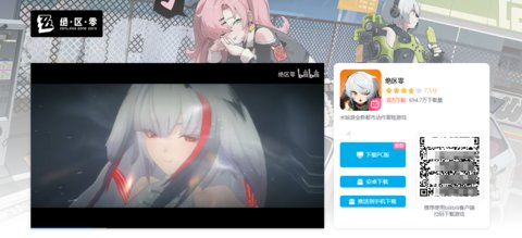 ������b��������