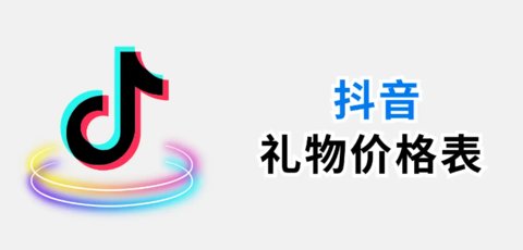 ��������۸����ϸ2026