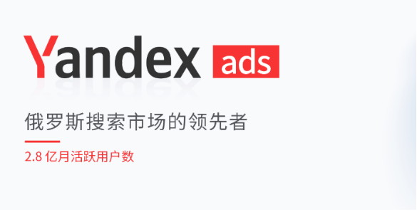 yandex.com����ֱ������
