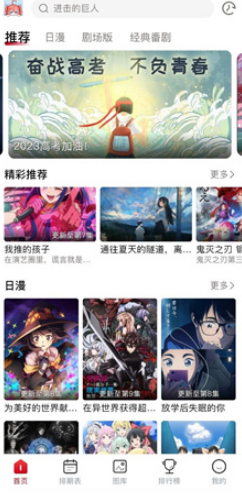 OmoFun�������͹����µ�ַһ��